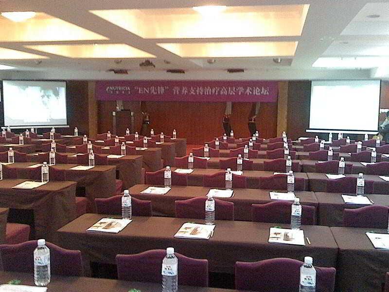 Xiamen Fortune Hotel Exterior foto