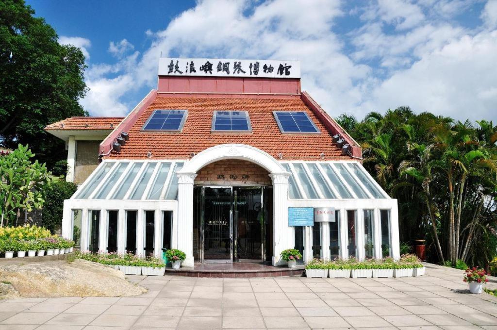 Xiamen Fortune Hotel Exterior foto