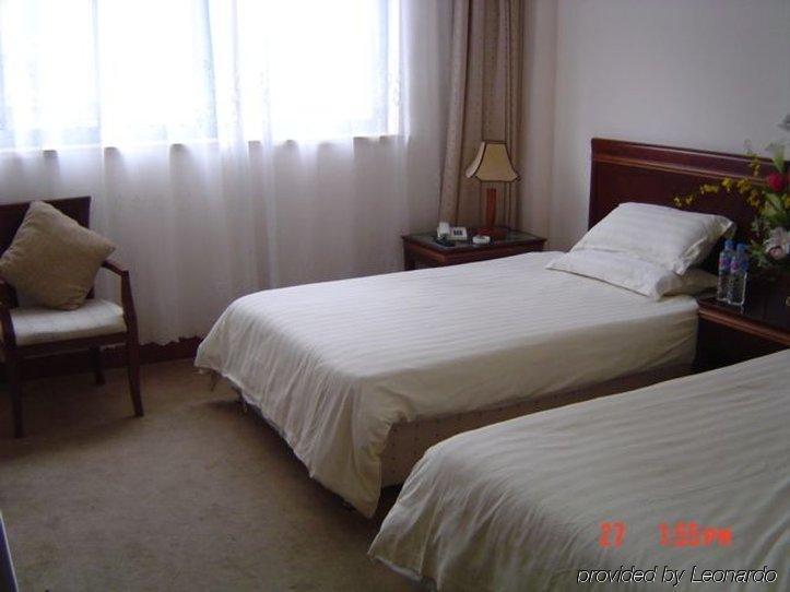 Xiamen Fortune Hotel Habitación foto