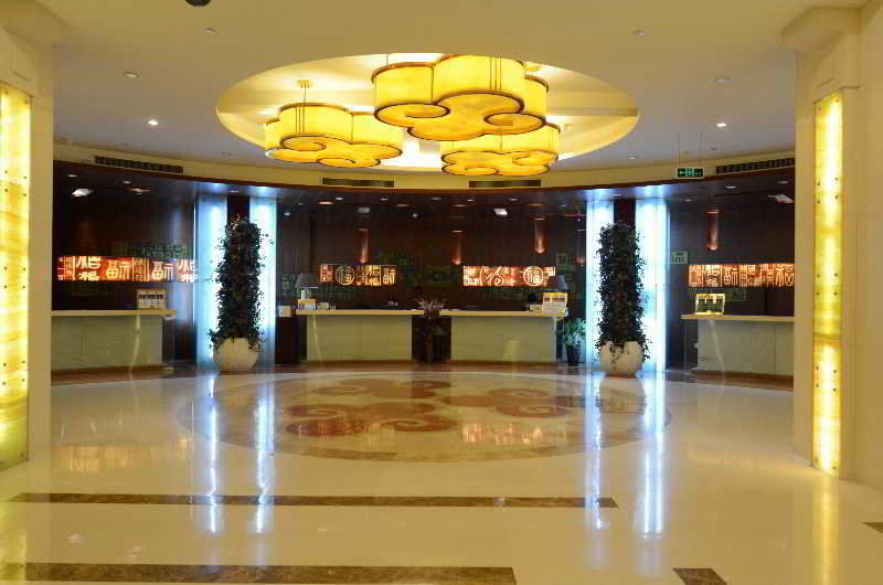 Xiamen Fortune Hotel Exterior foto